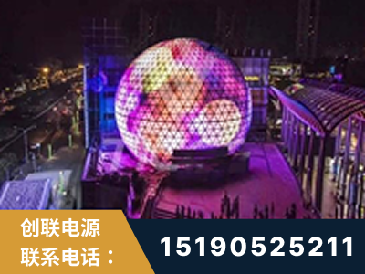 三沙-武汉光谷步行街1200平透明屏