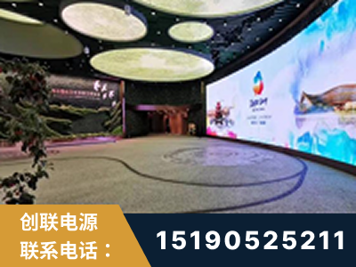 三沙-2019北京世界园艺博览会大屏项目