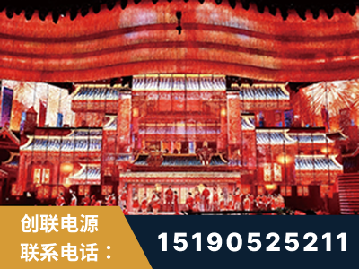 三沙-2021央视春晚舞台项目