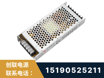 三沙-LED显示屏电源-渠道系列