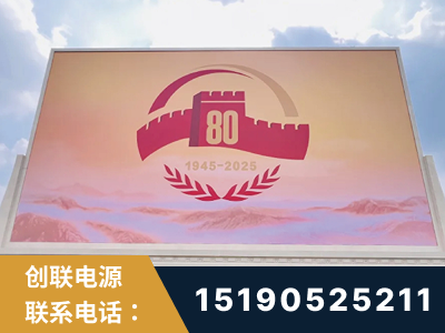 三沙-2025九三大阅兵