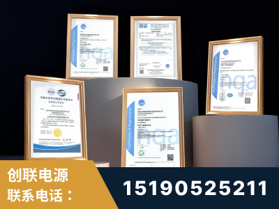 三沙-企业展示图
